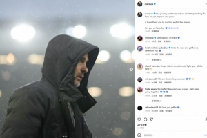 馬雷斯卡社媒：聯(lián)賽杯征程繼續(xù)，不會(huì)停止尋找進(jìn)步的方法