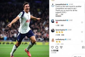 精彩倒鉤破門，帕利尼亞：在想要奪冠的賽事中，我們闖進(jìn)下一輪