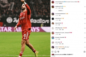 終結(jié)4連敗，傳射建功的索博斯洛伊社媒曬照慶祝：我們回來了！