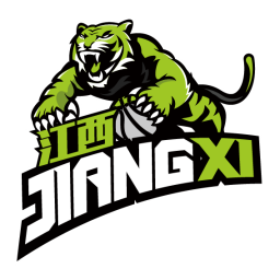 鹽南湯溝國藏