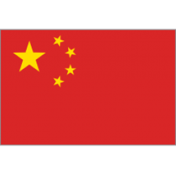 葡萄牙女籃U19