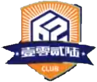 廈門(mén)壹零貳陸